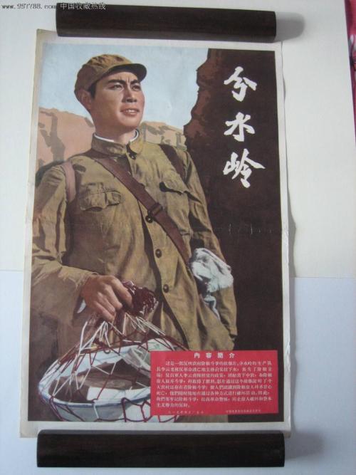 一比一仿日本大阪體育大學毕业证